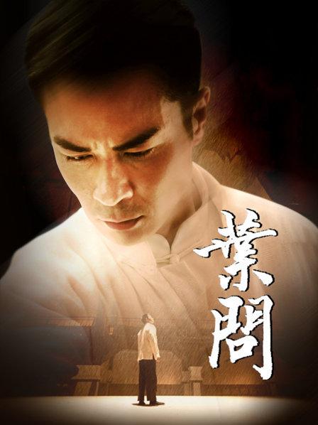 【新】许岚LAN-黑丝护士 [40P][753MB百度盘]